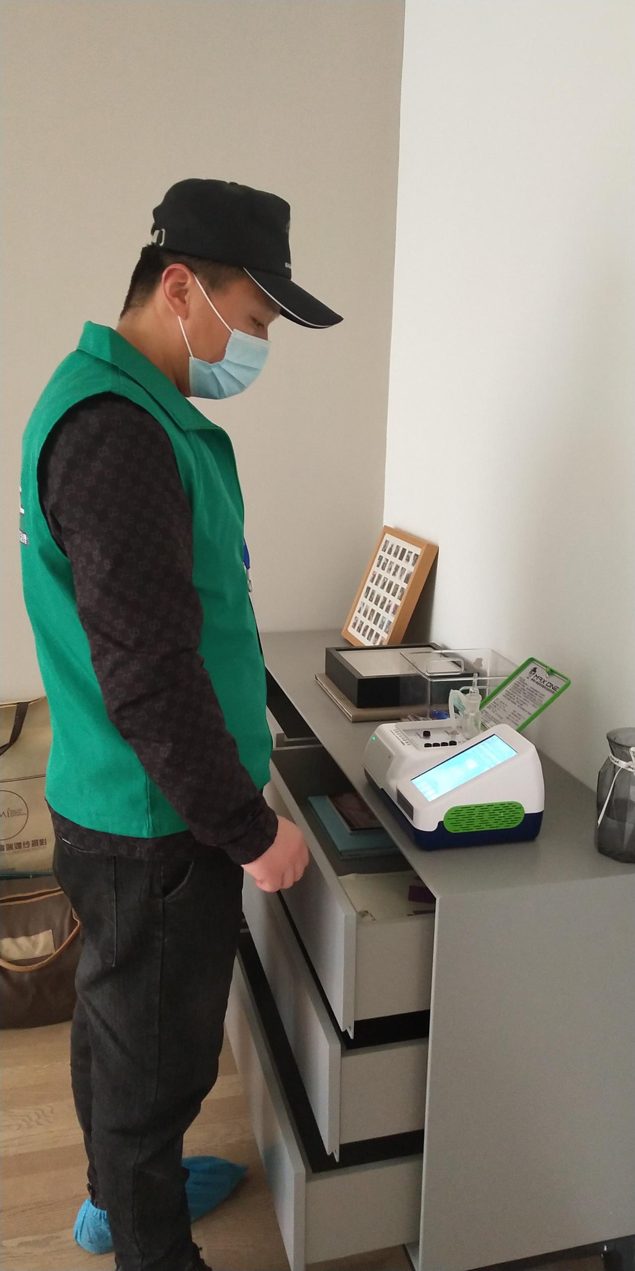 青海阳光山色小区测甲醛 甲醛检测公司​